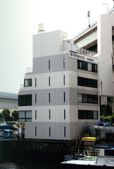 Еm