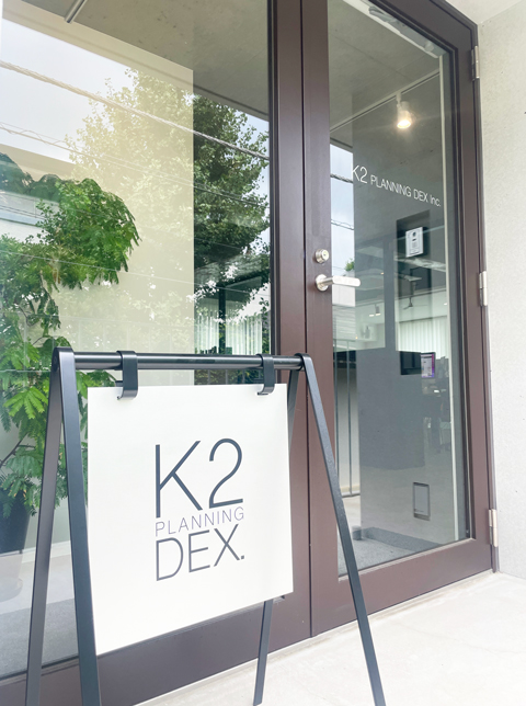 K2 PLANNING DEX Inc.