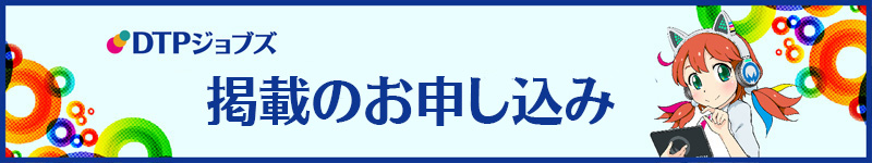 DTPWuYbfڂ̂\݁