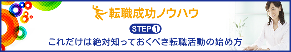 DTPWuYb]EmEnE-STEP1