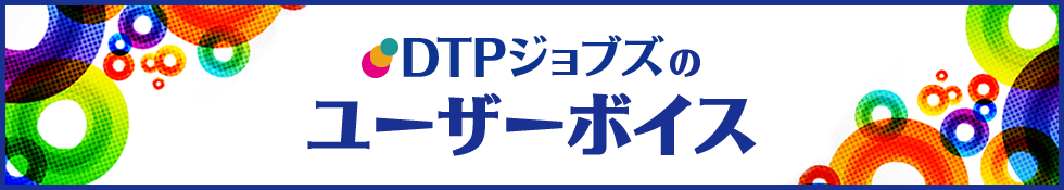 DTPWuYb[U[{CX